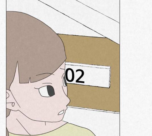 벽간소음 16화 228