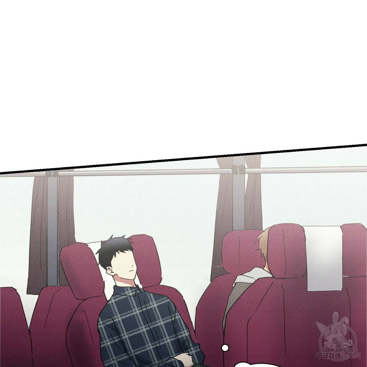 문학소년 34화 53