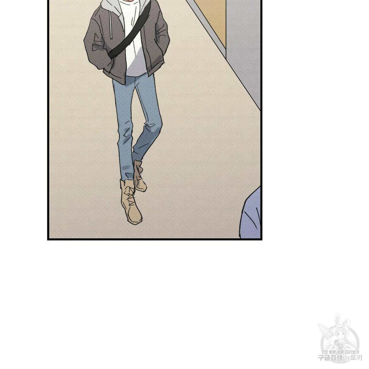 문학소년 34화 83