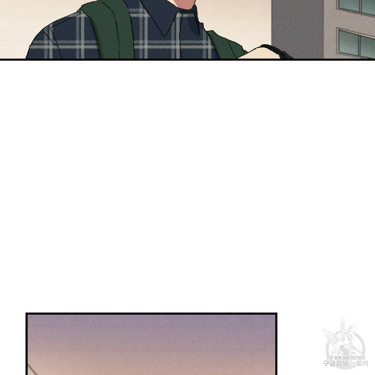 문학소년 34화 107