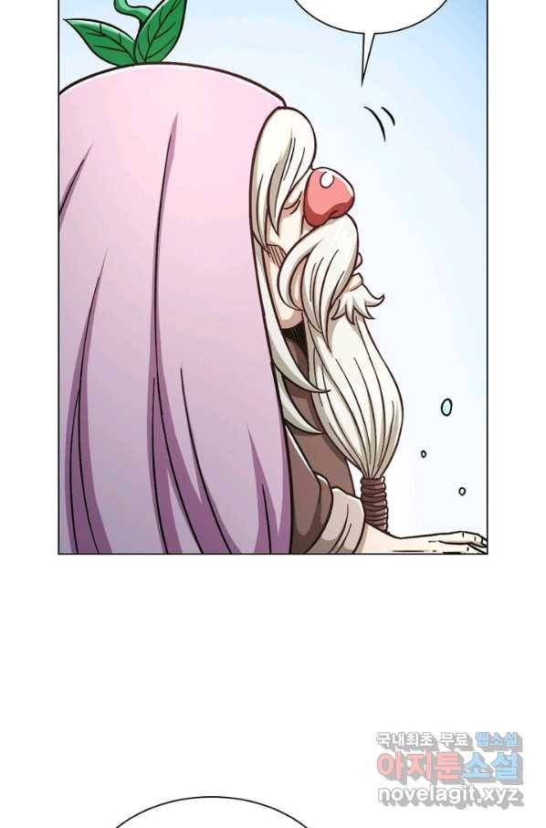 신으로 태어났습니다 463화 5