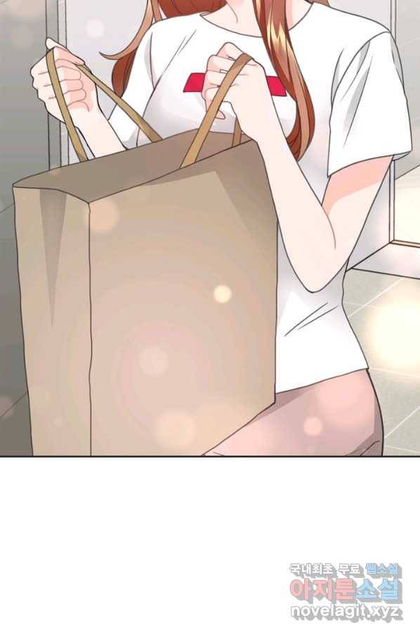 엉덩이가 잘못했네 26화 63