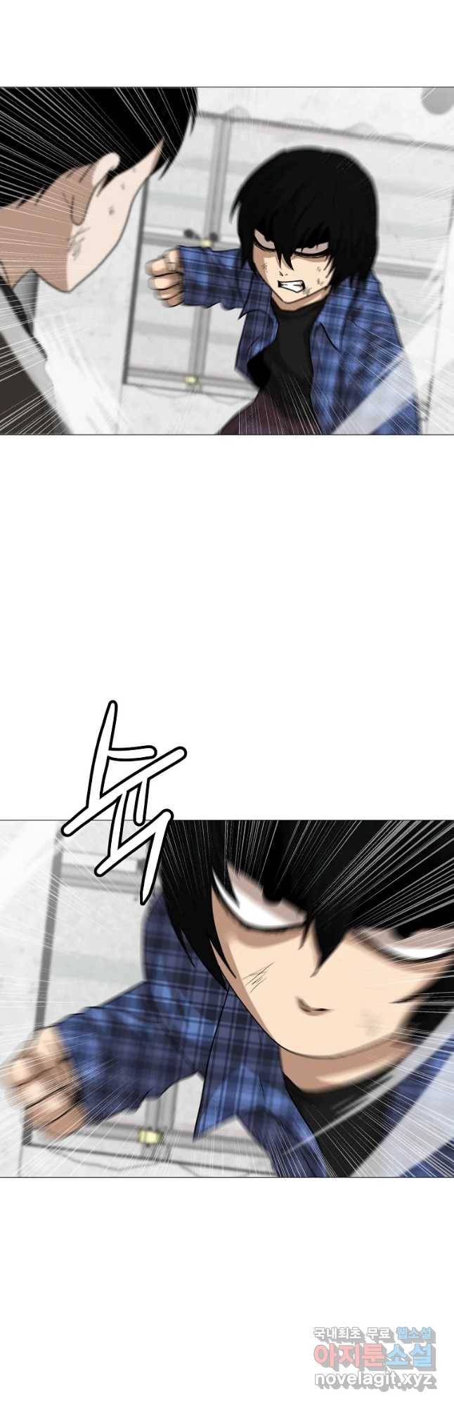 방구석 여포 64화 5