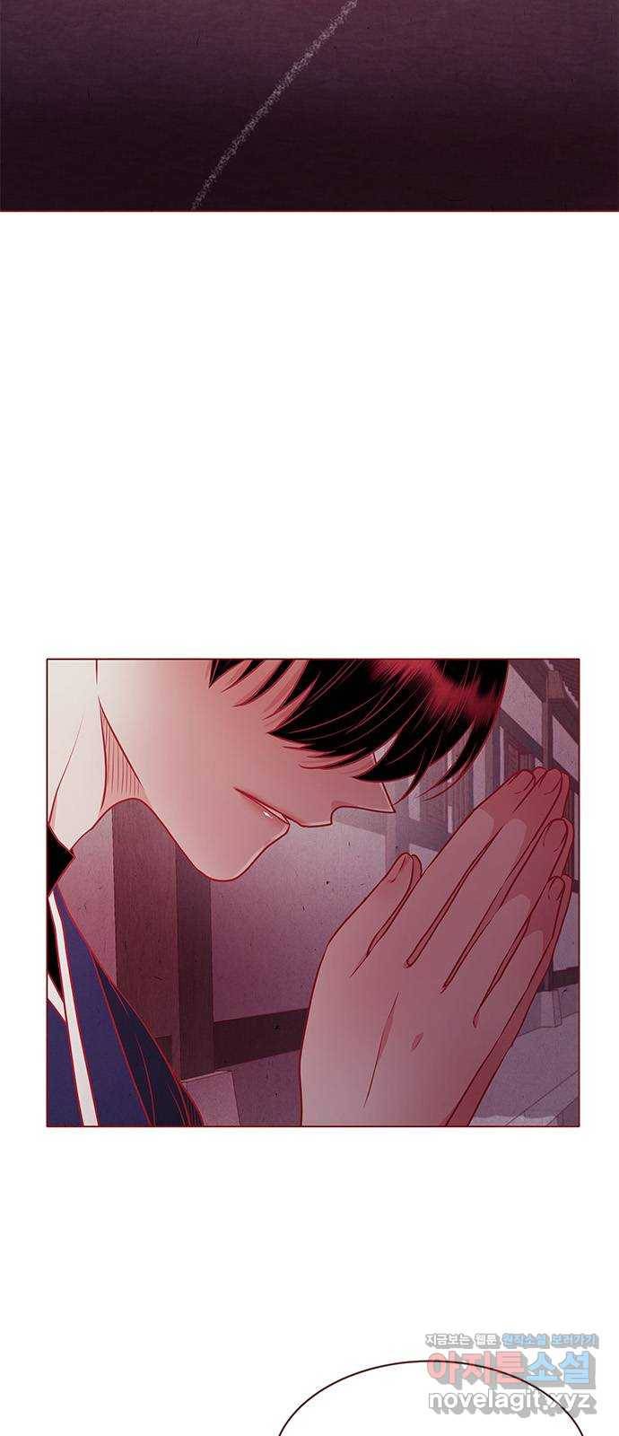 뱀은 꽃을 먹는가 76화 2