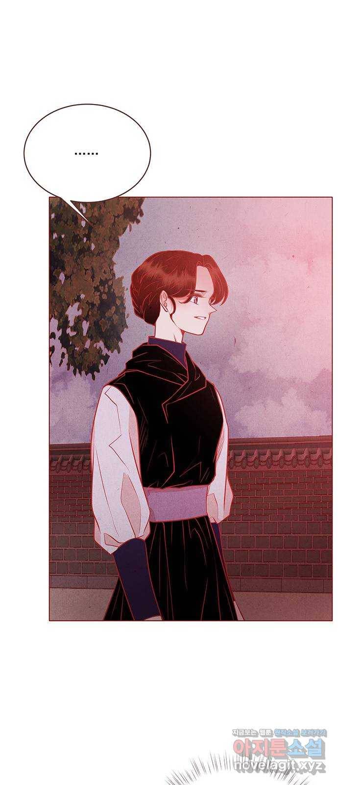 뱀은 꽃을 먹는가 76화 7