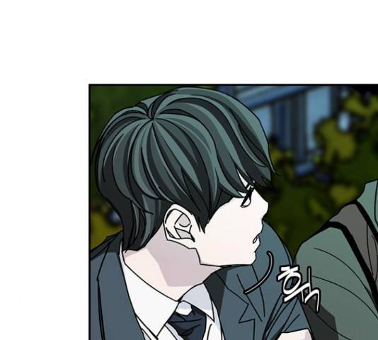 이별학 10화 16