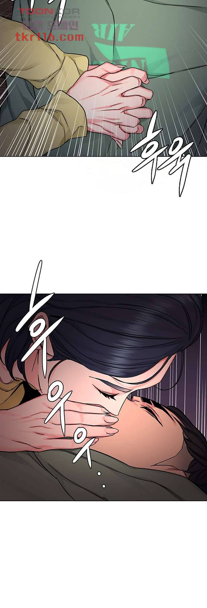 원킬 66화 25