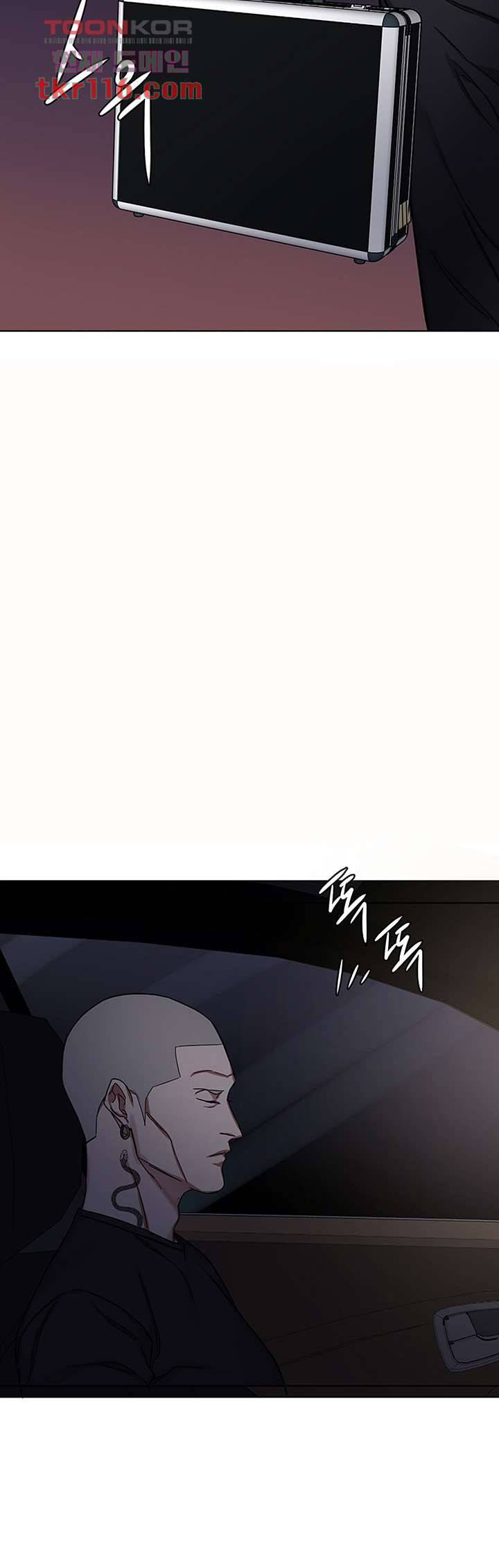 원킬 66화 31