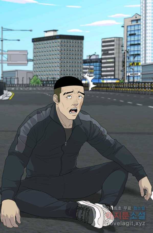 용병학교 18화 6