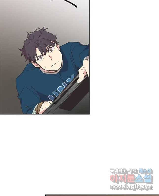 징크스의 연인 시즌3 29화 15