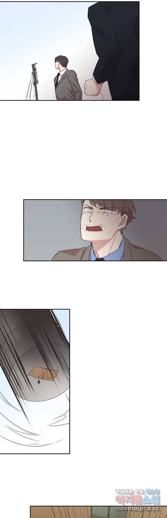징크스의 연인 시즌3 29화 22