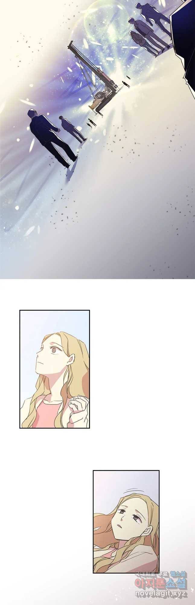 징크스의 연인 시즌3 29화 24