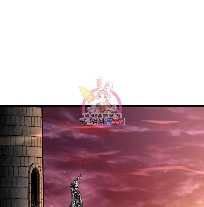 갓트 20화 1