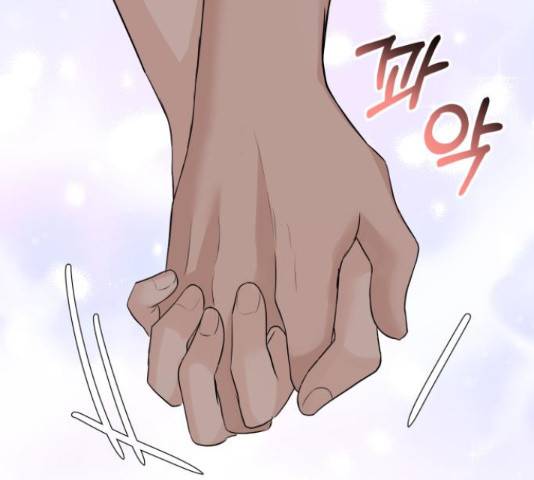 완벽한 결혼의 정석 51화 13