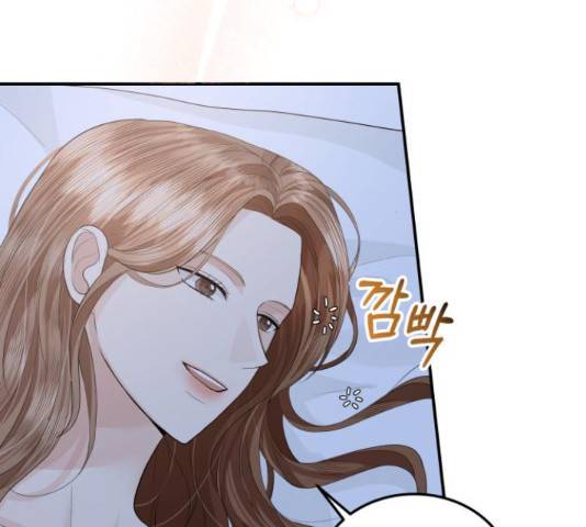 완벽한 결혼의 정석 51화 49