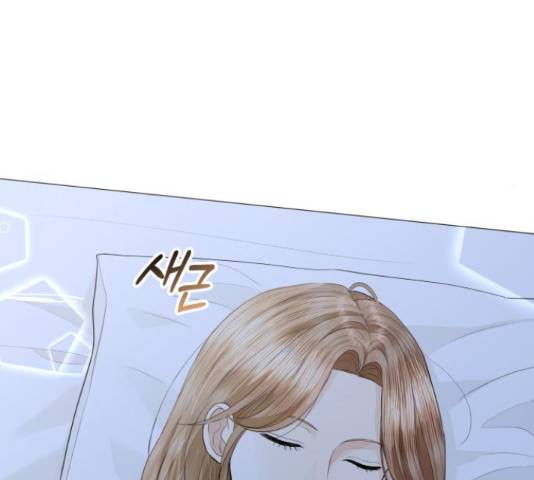 완벽한 결혼의 정석 51화 60