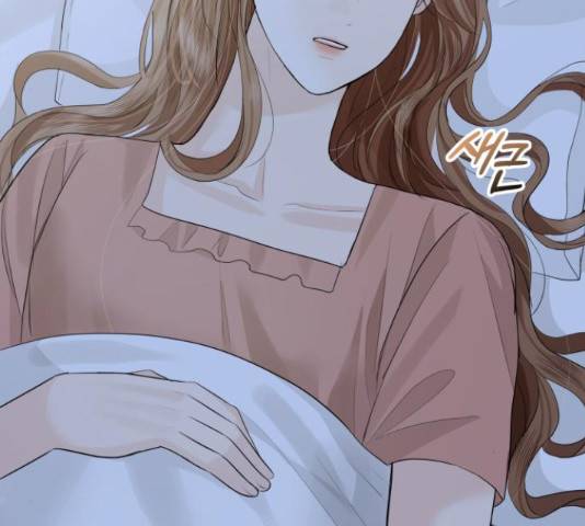 완벽한 결혼의 정석 51화 61