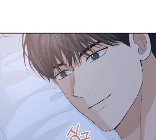 완벽한 결혼의 정석 51화 63