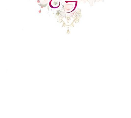 완벽한 결혼의 정석 51화 75