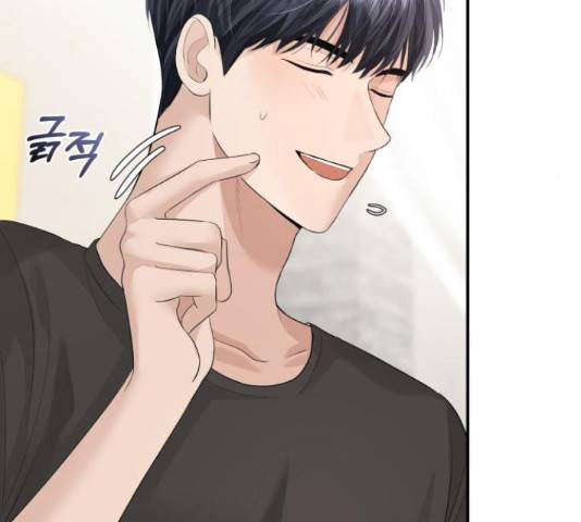 완벽한 결혼의 정석 51화 86