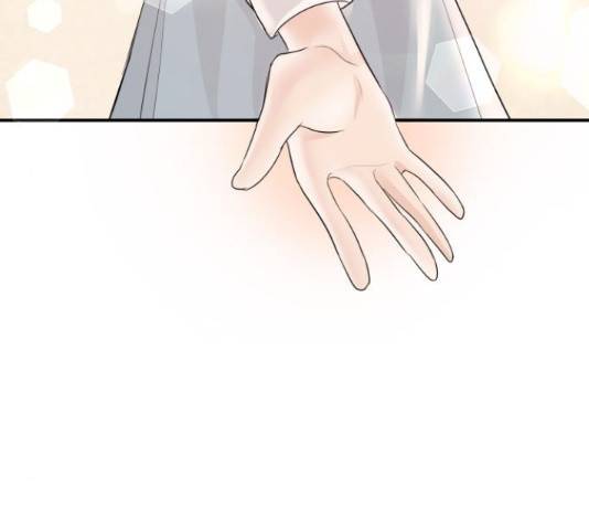 완벽한 결혼의 정석 51화 127