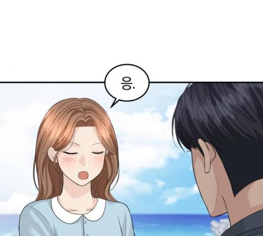 완벽한 결혼의 정석 51화 131