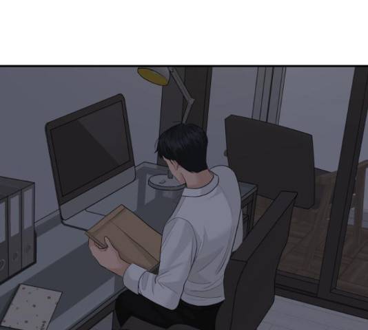 완벽한 결혼의 정석 51화 170