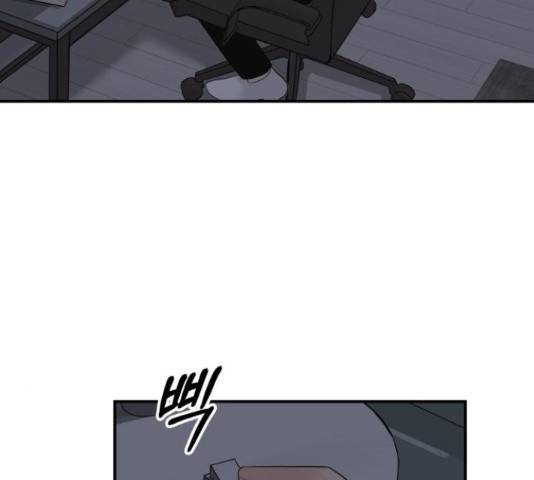 완벽한 결혼의 정석 51화 171