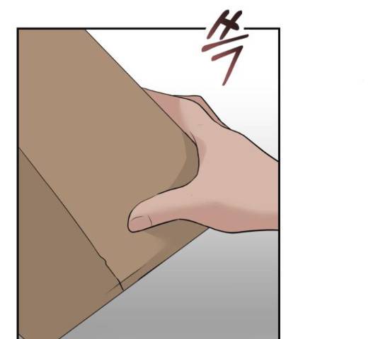 완벽한 결혼의 정석 51화 179