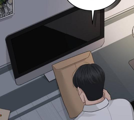 완벽한 결혼의 정석 51화 181