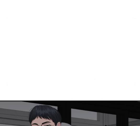 완벽한 결혼의 정석 51화 183
