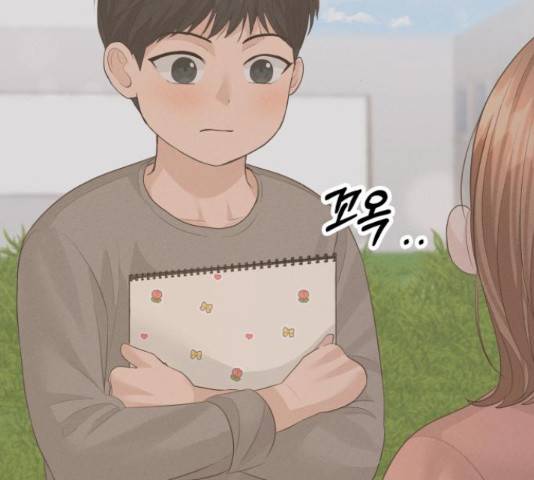 완벽한 결혼의 정석 51화 201