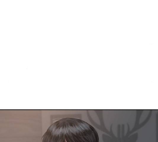 완벽한 결혼의 정석 51화 208