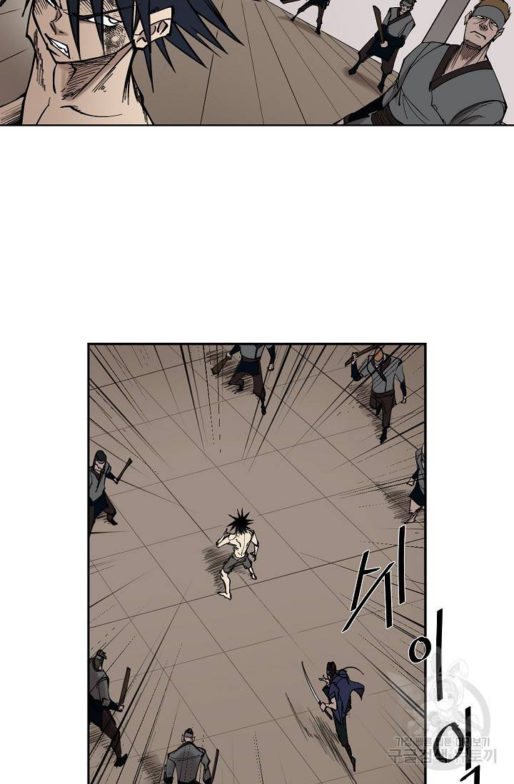 금강야차 3화 5