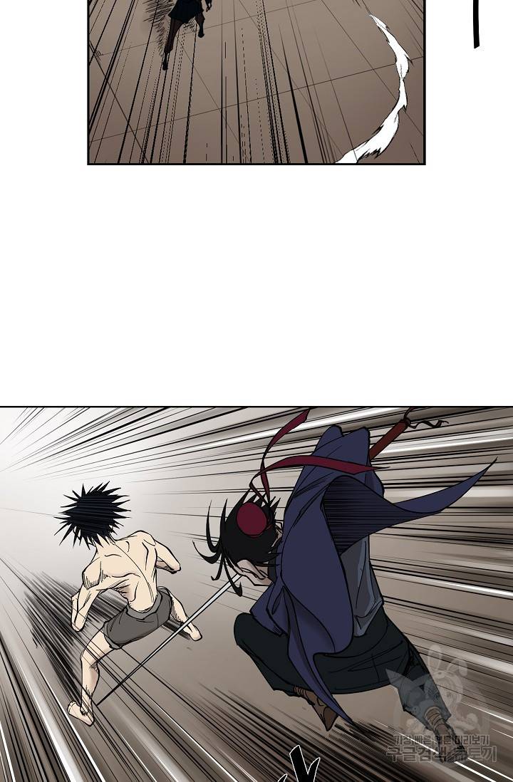 금강야차 3화 6