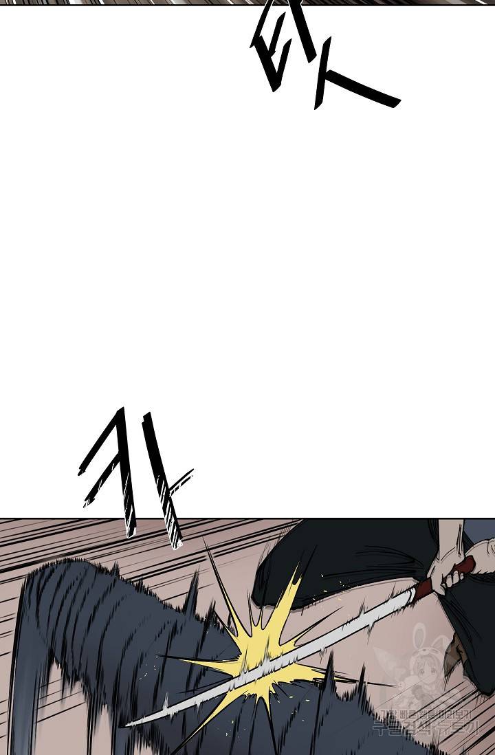 금강야차 3화 7
