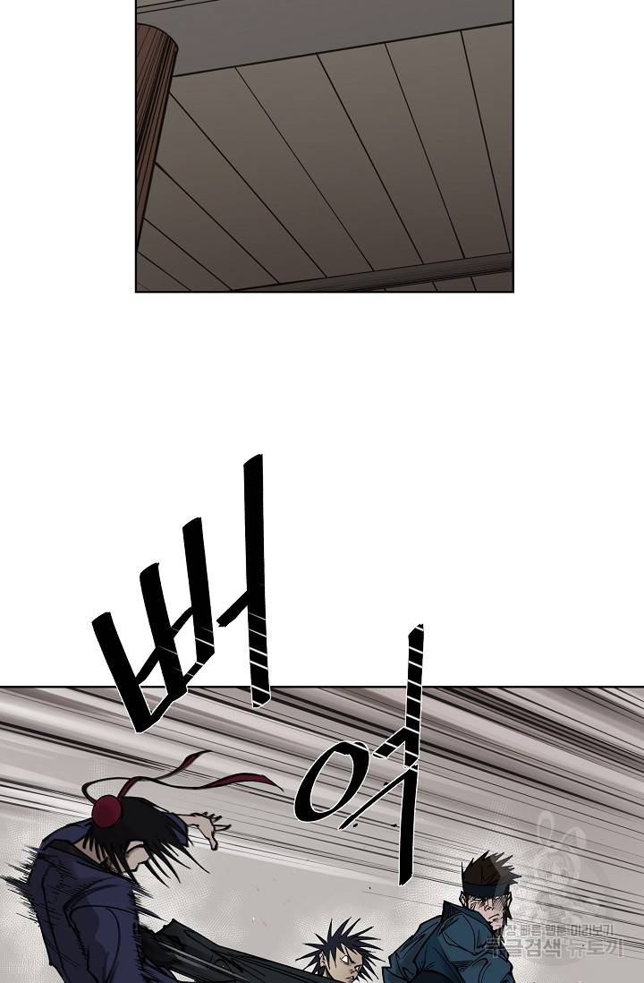 금강야차 3화 9