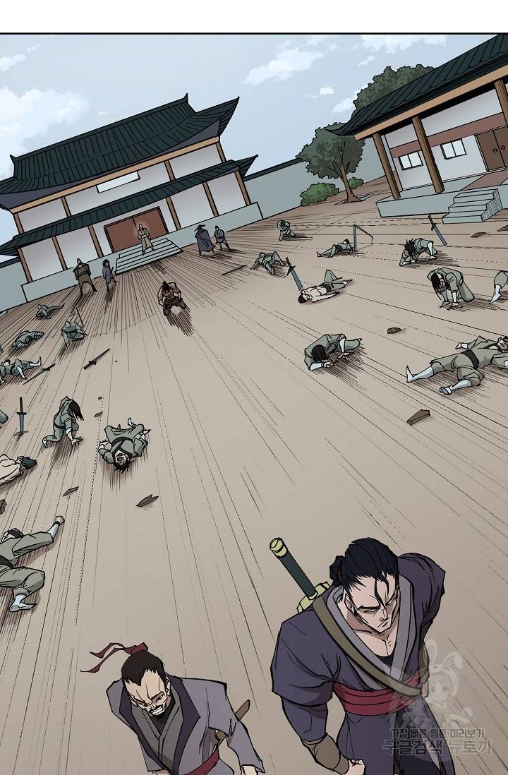 금강야차 3화 100