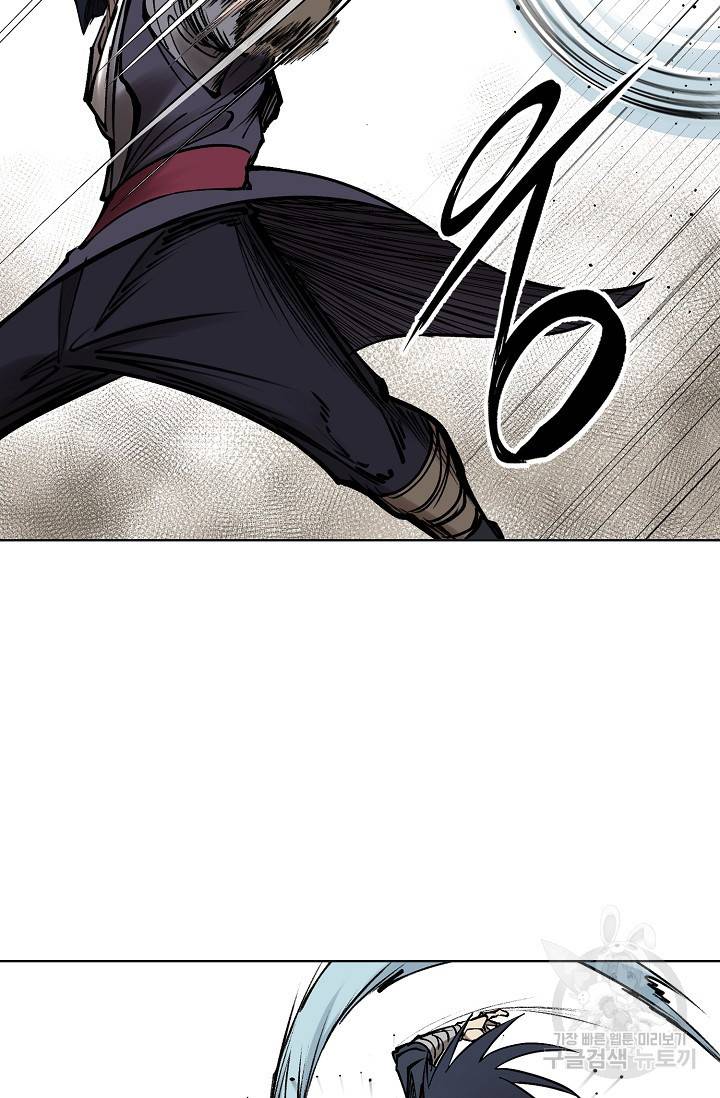 금강야차 7화 49