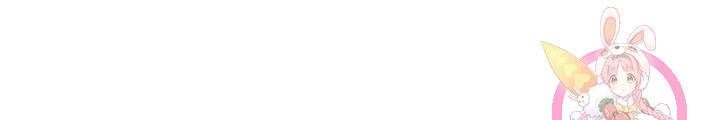 금강야차 7화 141