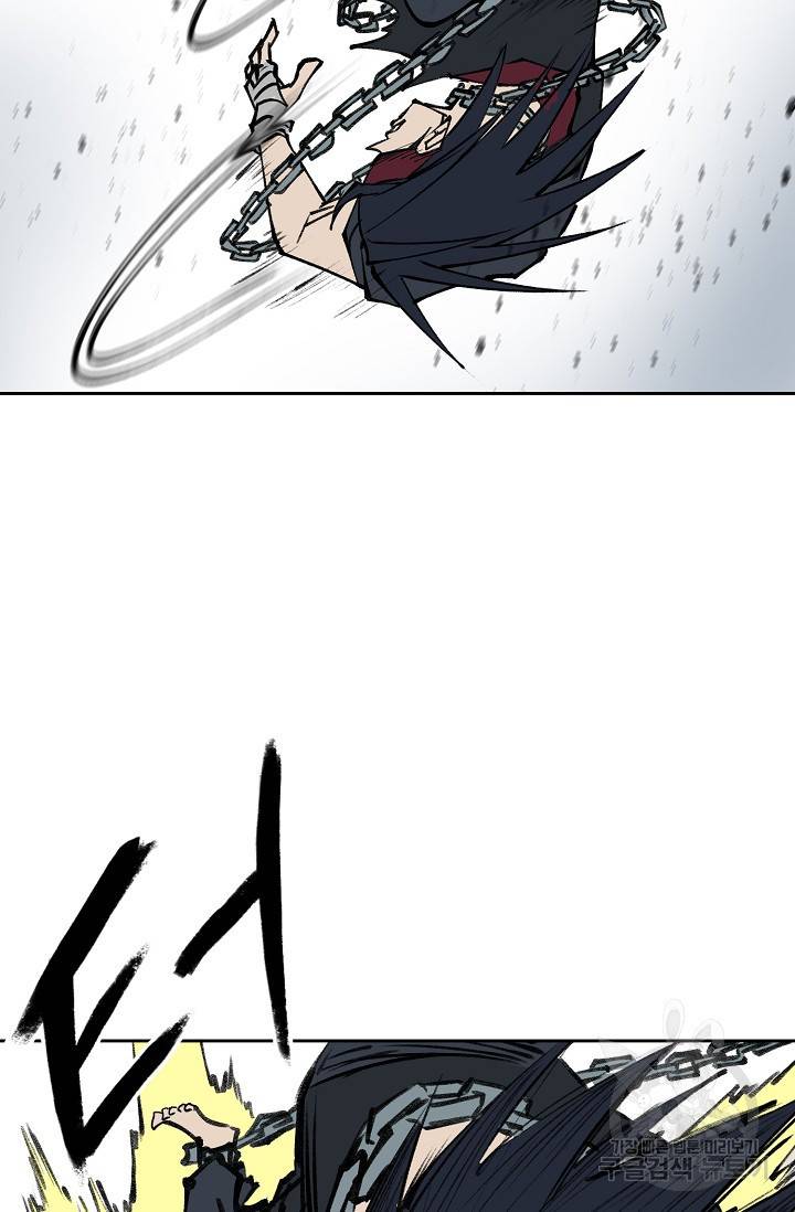 금강야차 9화 34