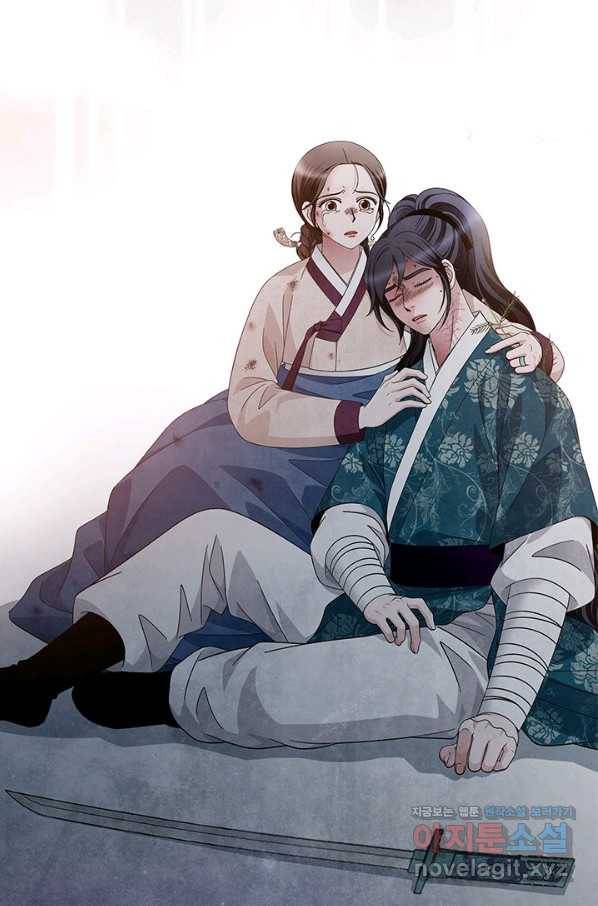 폐월화 : 야수의 꽃 100화 51