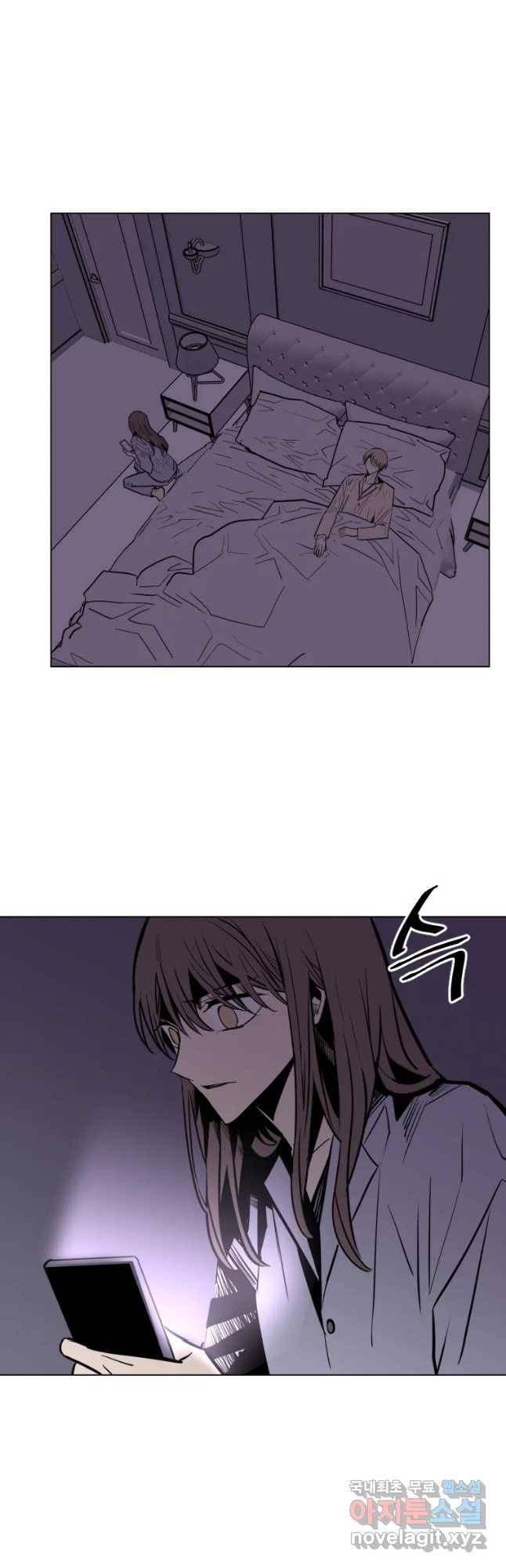 취향의 문제 9.검증(1) 2