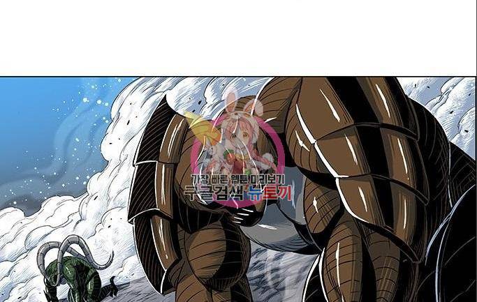 호랑이형님 3부 5화 1