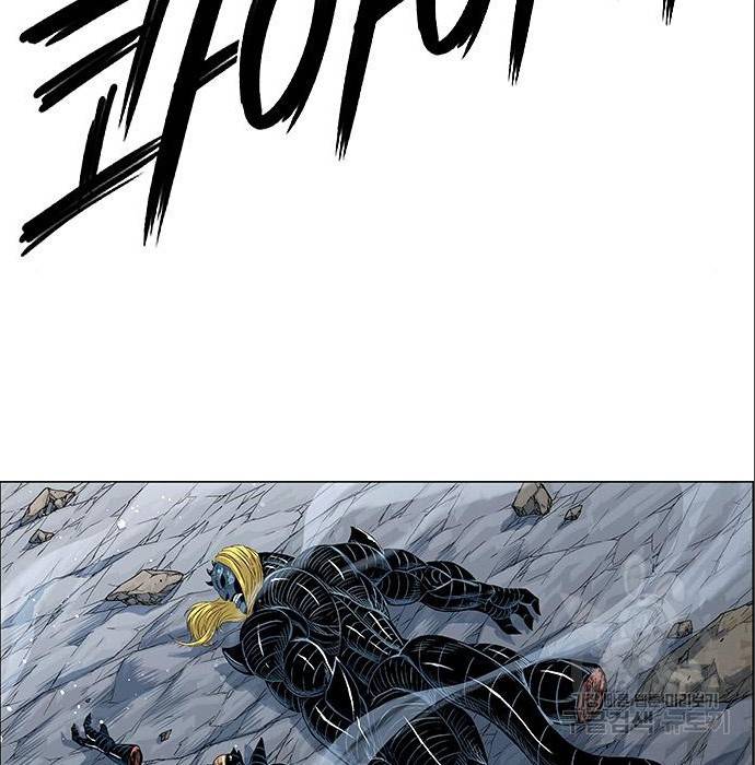호랑이형님 3부 5화 22