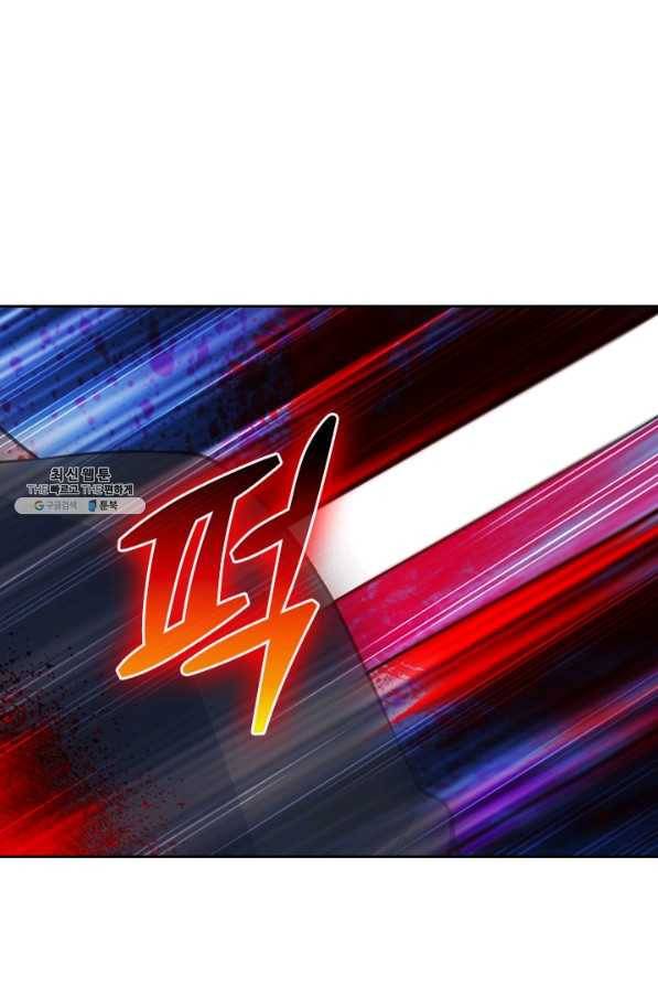 선무제존 200화 16