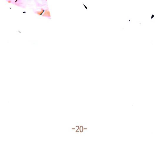 트럼프 트럼프 125화 32