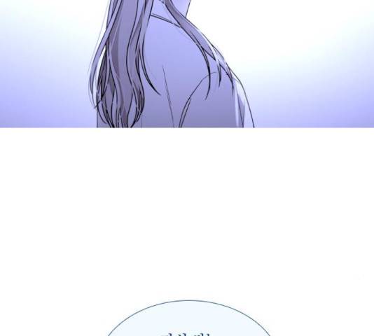 트럼프 트럼프 125화 109