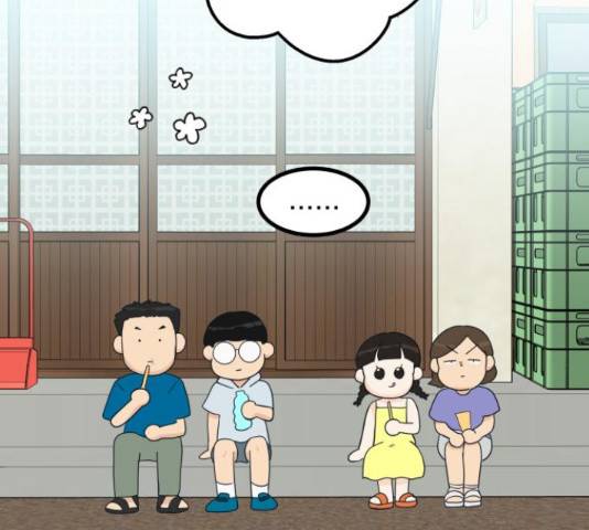 별빛 커튼콜 11화 20