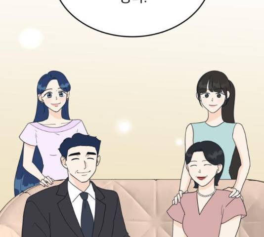 별빛 커튼콜 11화 27